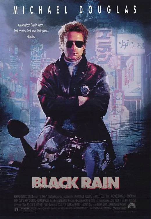 black_rain